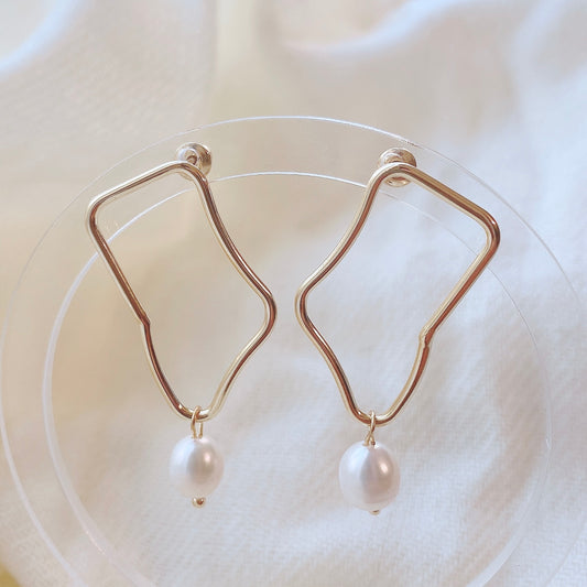Single Irregular Freshwater Pearl Earrings